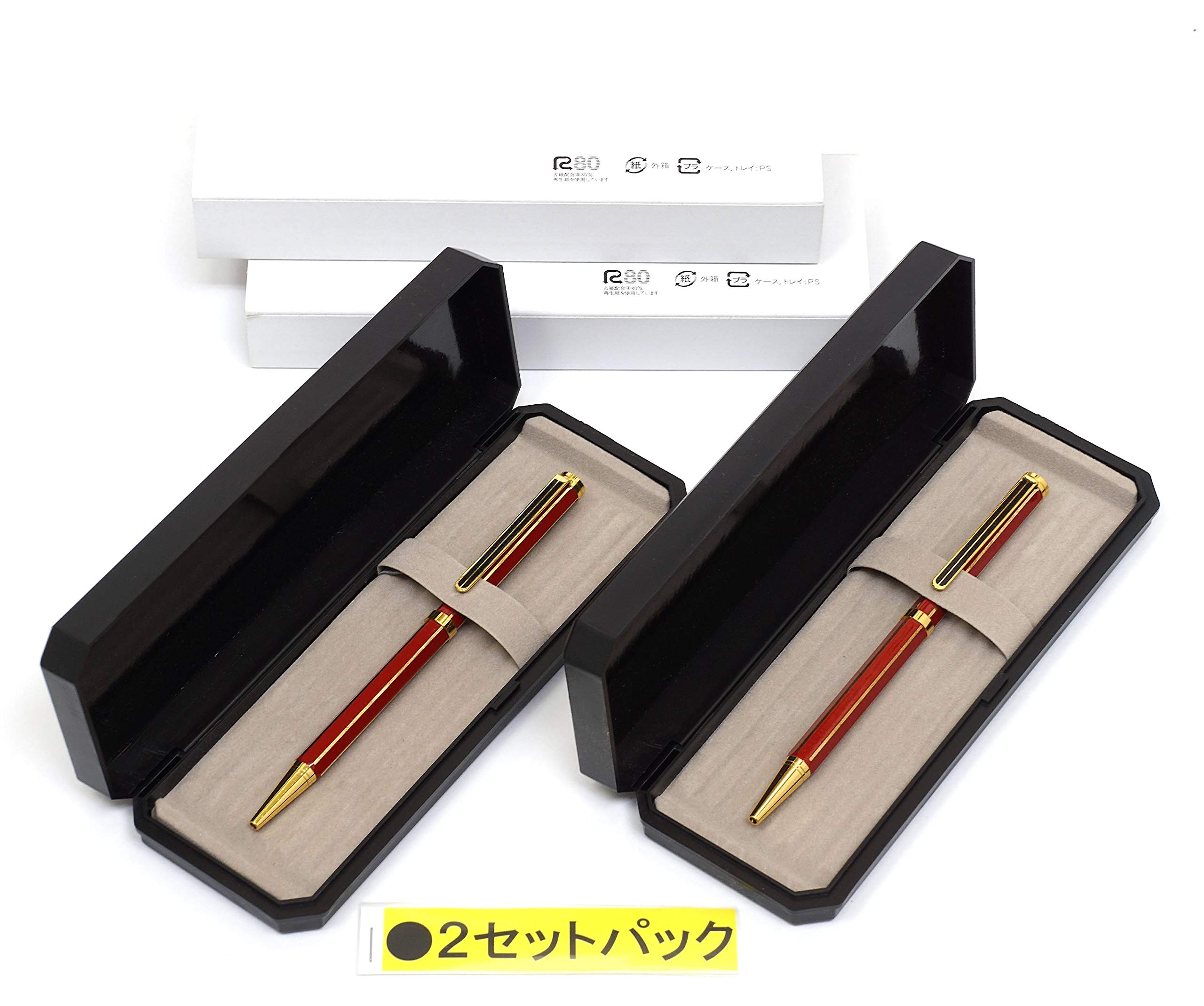 Amazon | 日本製 真鍮6角回転ストライプ柄ボールペン 2セットパック 赤